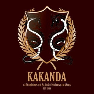 Telegram profile photo for K A K A N D A
