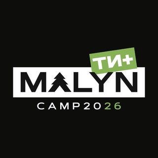 Telegram profile photo for Malyn Camp