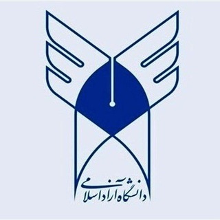 Telegram profile photo for اخبار دانشگاه