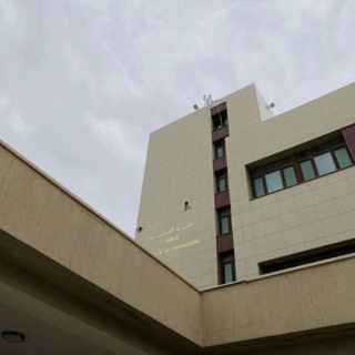 Telegram profile photo for كلية الهندسة| 08👨💻📚