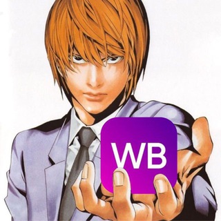 Telegram profile photo for wildberries cf
