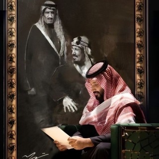 Telegram profile photo for سَاج .