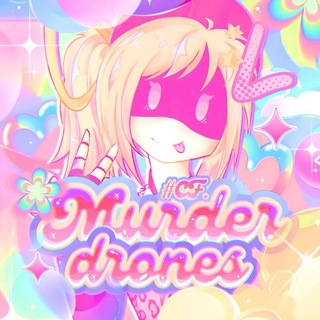 Telegram profile photo for (АРХИВ) # CF. ℳurder.∂rones