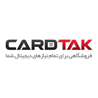 Telegram profile photo for CardTak | کارت تک