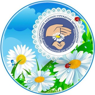 Telegram profile photo for 🌼КДСЛТ медпрофилактика🌼 Белая Ромашка ❤️