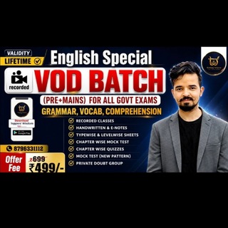 Telegram profile photo for Toppers Wisdom English Special VOD Batch