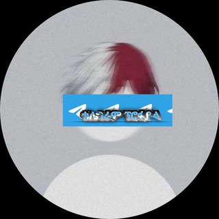 Telegram profile photo for የቴሌግራም ፕሮፋይል