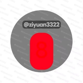 Telegram profile photo for 太原资源合集540