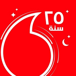 Telegram profile photo for نت مصر كونفجات ثغرات