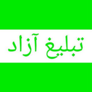Telegram profile photo for لينكستان