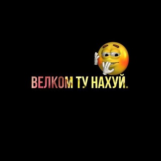 Telegram profile photo for ну типа Ксюша