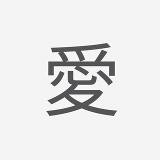Telegram profile photo for новое открытиеㅤ ᩧ ׄ ty › 𝕞ikܻĒi花 ⁶NĒW 🍥