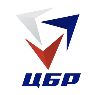 Telegram profile photo for ЦБР | На земле, в небесах и на море