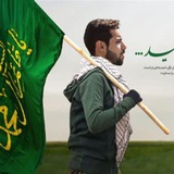 Telegram profile photo for کانال روشنگری
