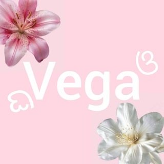 Telegram profile photo for °.ᨳvega_shopଓ.°