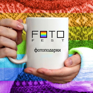 Telegram profile photo for Фотосалон ФОТОфест