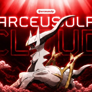 Telegram profile photo for ☁️ARCEUS CLOUD ULP