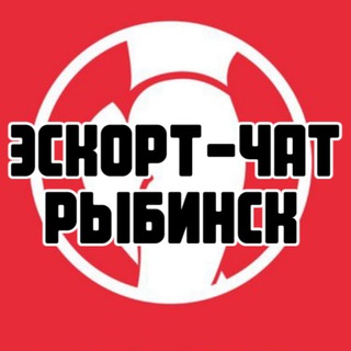 Telegram group profile photo for Эскорт-чат Рыбинск