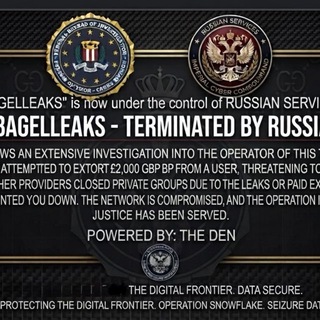 Telegram profile photo for Seized