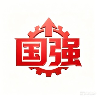 Telegram profile photo for 国强优选—萝莉