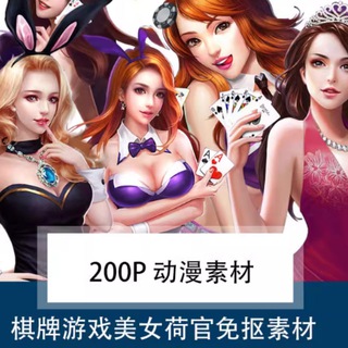 Telegram profile photo for 腾达娱乐凯博娱乐佤龙娱乐龙鑫国际赌场官网