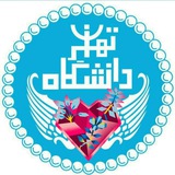 Telegram profile photo for Management crush