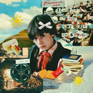 Telegram profile photo for ⋆˚𝜗 Петя Васечкин 𝜚˚⋆ (архив)
