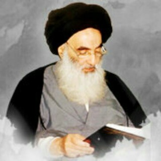 Telegram profile photo for SeyyidSistani