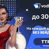 Telegram profile photo for Топ 41 казино с инновационными игровыми форматами