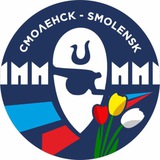 Telegram profile photo for Смоленск