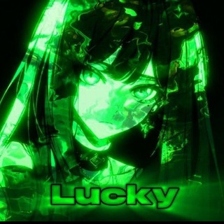 Telegram profile photo for 🍀Берлога • Lucky🍀