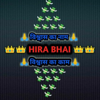 Telegram profile photo for SATTAMATKA KALYAN❗