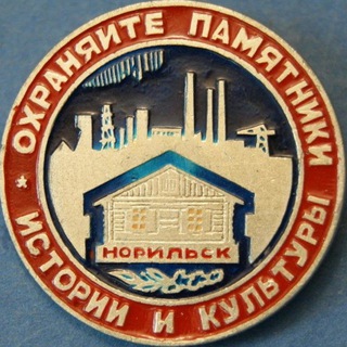 Telegram profile photo for Severok1979