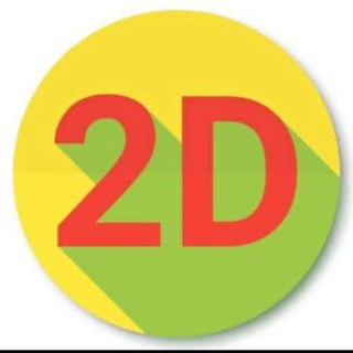 Telegram group profile photo for ဆရာကျော် 2D အမှန်ကန်