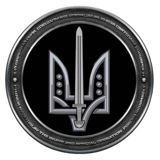 Telegram profile photo for Простір хоробрих🐺🇺🇦