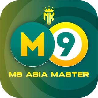 Telegram profile photo for M9 Asia Master Official (စလော့ ရှမ်းကိုးမီး ကာစီနို ငါးပစ်)