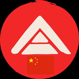 Telegram group profile photo for 🇨🇳RisingSun ($RSUN) Token 官方中文群