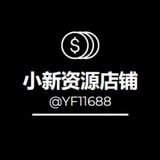 Telegram profile photo for 出海素材人设素材(欧美男) 精品套图
