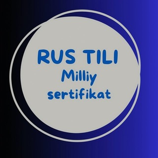 Telegram profile photo for Rus tili | Milliy sertifikat