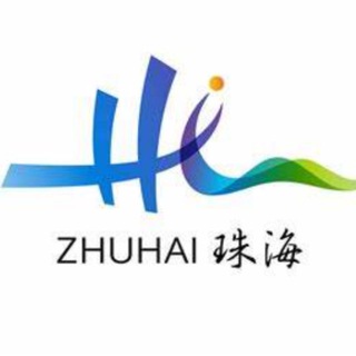 Telegram profile photo for 珠海出击报告