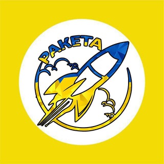 Telegram profile photo for РАКЕТА UA | Моніторинг 🇺🇦 Тривоги | Новини