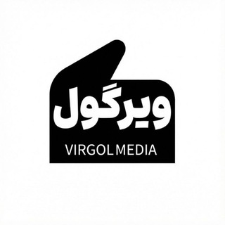 Telegram profile photo for اخبار جنگ | ویرگول مدیا