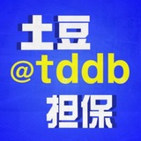 Telegram profile photo for 土豆担保