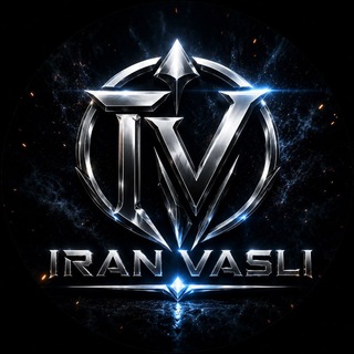 Telegram profile photo for 𝐈𝐑𝐀𝐍 𝐕𝐀𝐒𝐋𝐈