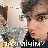Telegram profile photo for Шей видео📹