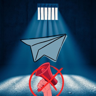 Telegram profile photo for People getting lifetime sentence for serious crimes and 100% proofs have NO right to request parole at all! For our security