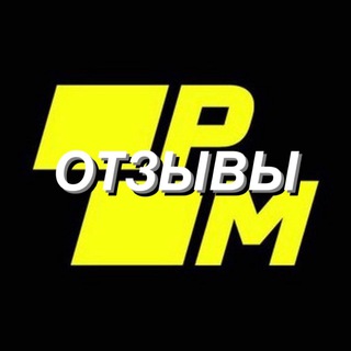 Telegram profile photo for Отзывы + Отчёты по Марафонам