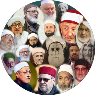 Telegram profile photo for علمای سنی مخالف سلفی نماهای وهابی