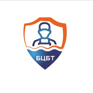 Telegram profile photo for Балтийский центр безопасности труда