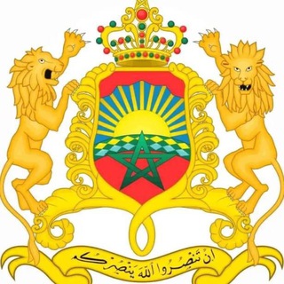 Telegram profile photo for Wadifa Public قناة الوظيفة العمومية